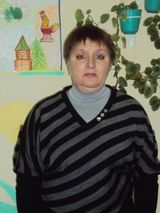 Богомолова Елена Владимировна